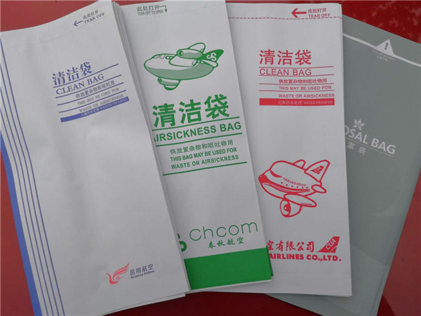 山東航空高鐵清潔袋廠(chǎng)家哪家好？